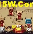 Recursos de Bônus SS33