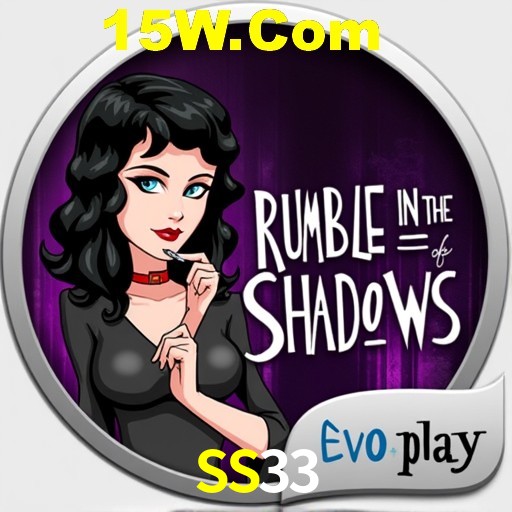 APP oficial da SS33 para mobile