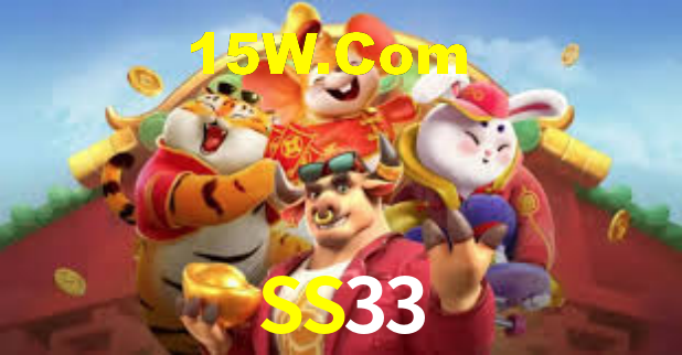 Interface do App SS33